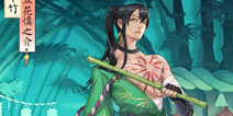 阴阳师策划小哥哥：万年竹玩法解析