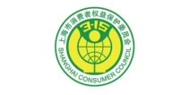 上海消保委披露侵权案 网之易随意封停账号遭投诉1900起