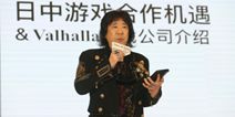 GMGC北京2017|VALHALLA首席执行官兼松聪：日中游戏合作机遇