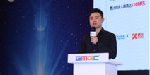 GMGC北京2017|无端科技郑明：生死狙击的突围之道