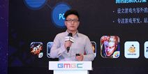GMGC北京2017|腾讯互娱产品经理陈子豪:用数据把握游戏脉搏
