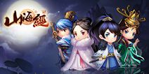 RPG手游《山海经传说》 3月23日删档内测