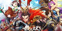 《最无双》今日安卓全平台首发 跨服国战火热来袭