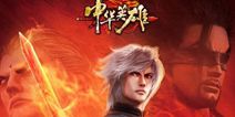 格斗卡牌手游《中华英雄》 3.30热血首测