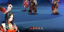 阴阳师第十九章妖怪分布及剧情 比丘尼学坏了！