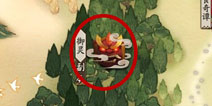 阴阳师御灵之境在哪 阴阳师御灵之境从哪进