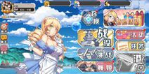 《舰姬》首测即将收官 体验美少女海战乐趣