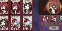 阴阳师式神语音表情怎么解锁 语音表情兑换教程