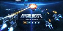 《星盟冲突》今日精英封测 国服精彩内容曝光
