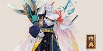  阴阳师荒川之怒第十层怎么打 荒川副本10层攻略 