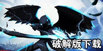 下载好游快爆APP 轻松下载破解版