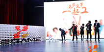 干货分享 Y2Game两周年发布会成公开课