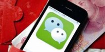 苹果回应微信关闭赞赏通知：可用App内购代替