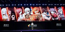 《妖精的尾巴：魔导少年》UP2017亮相 二次元RPG回合手游