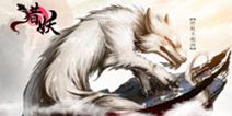 3D仙侠风手游《猎妖》 4.22删档封测