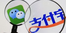联合国报告：2016年微信支付宝支付总额达3万亿美元