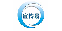 珠海宣传易网络科技有限公司确认参展2017 ChinaJoyBTOB