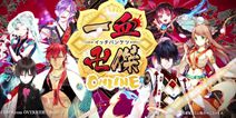 bilibili新游《一血万杰》国服预约开启 PV首曝