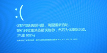 果壳网达人：阴阳师月见黑成就有多难