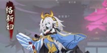阴阳师第二十二章剧情怎么打 第二十二章困难探索攻略