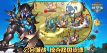 悬空城地皮选择攻略 悬空城城堡位置选择