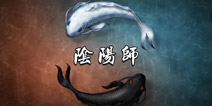 <font color='#FF0000'>冰冷之海：阴阳师体验服式神技能改动详解</font>