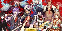 和风RPG手游《一血万杰》 国服预约现已突破20万