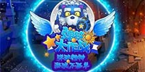 造梦科技将于2017年eSmart展会精彩亮相