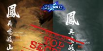 凤凰娱乐首款ARPG手游《风暴三国》 5月25日首测