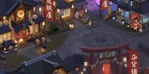 阴阳师商店界面大改版 全新界面抢先看
