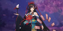 <font color='#FF0000'>冰冷之海：阴阳师ssr彼岸花全面分析评测</font>