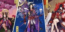 阴阳师彼岸花荒辉夜姬对比 三大式神特效分析