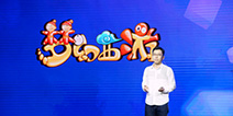 重磅发声全新启航!《梦幻西游》全新内容即将来袭