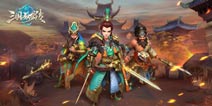 网易次世代幻想大作《三国如龙传》首曝