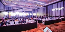 2017ChinaJoy系列大会最新进展一览