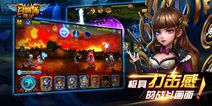 策略卡牌手游《召唤师战记》 5月24日即将开测