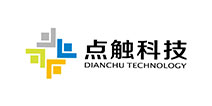 厦门点触科技股份有限公司确认参展2017年ChinaJoyBTOC