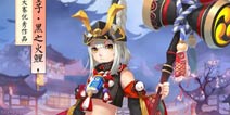 阴阳师黑童子新皮肤黑之火鲤多少钱 多少皮肤券