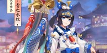 阴阳师白童子新皮肤青之水纹多少钱 多少皮肤券