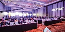 2017ChinaJoy同期大会精彩早知道