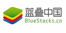 BlueStacks蓝叠安卓模拟器确认参展2017ChinaJoyBTOB