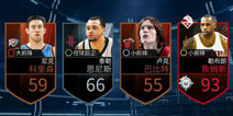 nba live mobile怎么赚钱 nbalivemobile赚钱方法攻略