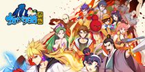 国漫正统手游《十万个冷笑话番剧版》 今年7月来袭