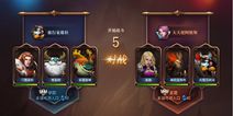 《荆棘王座》6月29日删档测试 大师赛震撼来袭