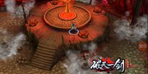《破天一剑》手游7.12全平台公测 经典江湖等你闯