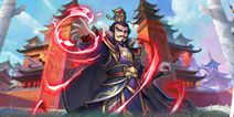 即时策略手游《征服吧主公》 现已开启删档测试