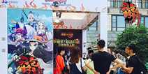 《元气封神》亮相魔都夏日祭 二次元盛宴将开启