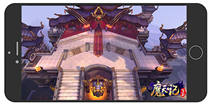 《魔天记3D》今日飞仙封测 还原魔天大世界