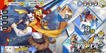 全新界面首次曝光 揭秘《光影对决》主界面进化史
