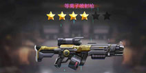 魂斗罗归来武器怎么升星 魂斗罗归来武器升星攻略